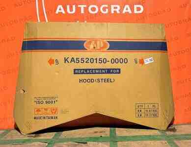 Kia Sorento 2015-2020 kapotu Kia Sorento 2015-2020 kapotu