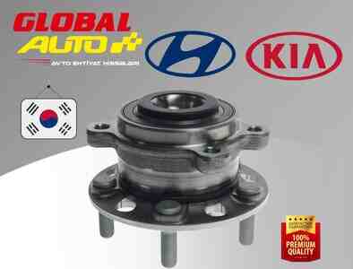 Hyundai, Kia ön təkər topu Hyundai, Kia ön təkər topu