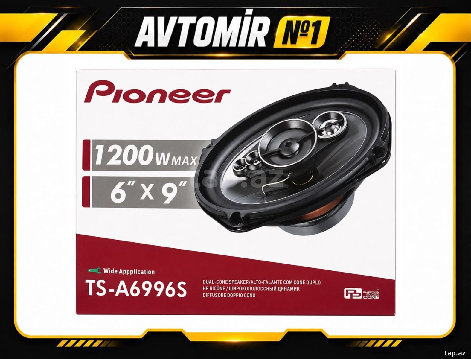 TS-A6996S 6x9 avtomobil dinamikləri 1200W Max TS-A6996S 6x9 avtomobil dinamikləri 1200W Max