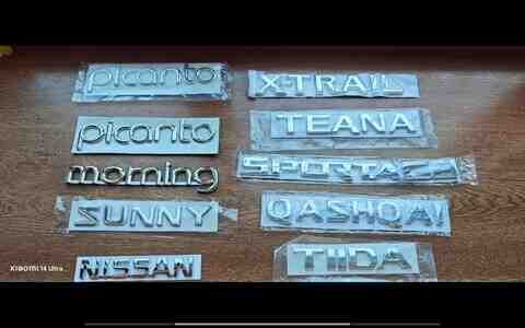 Avtomobil üçün loqolar Avtomobil üçün loqolar