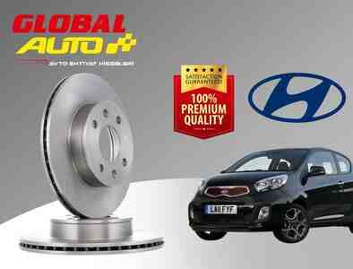 Kia Picanto əyləc diski Kia Picanto əyləc diski