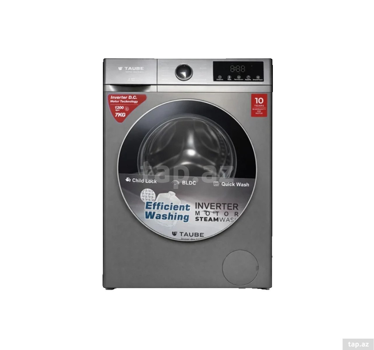 Paltaryuyan Taube TB7010ISL Gray Paltaryuyan Taube TB7010ISL Gray