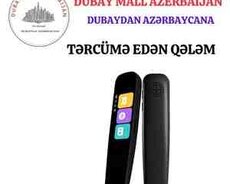 Elektron tərcümə qələmi