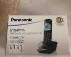 Panasonic ev telefonu