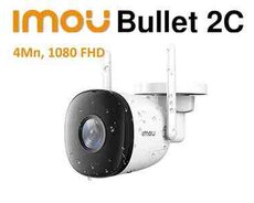 Wi-Fi kamera IP Imou IPC-F42P Security Camera Outdoor Wireless Home 4MP