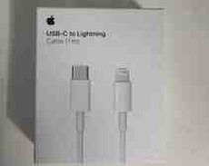Apple USB cable