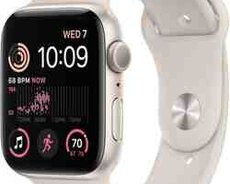 Apple Watch SE 2 Starlight 44mm