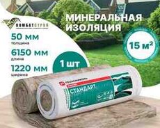 İzolyasiya materialları