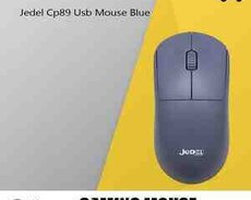 USB mouse Jedel CP89 Blue