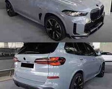 BMW X5 G05 LCI liplər