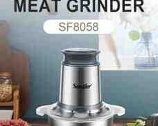 Doğrayıcı Sonifer 8058