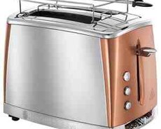 Toster Russell Hobbs 24290-56