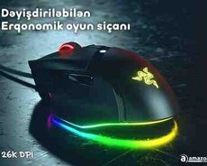 Razer Basilisk V3 Chroma RGB RZ01-04000100-R3U1