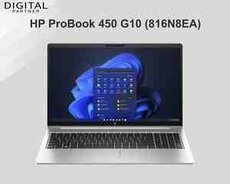 Noutbuk HP ProBook 450 G10 (816N8EA)