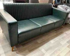 Ofis divanı