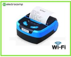 Xprinter XP-P810