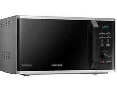 Mikrodağali soba MG23K3515ASBW