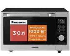 Panasonic NN-C69MSZPE mikrodalğalı sobası