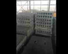 Beton panellər