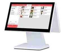 Pos Monitor 1516 White