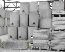 Beton quyular
