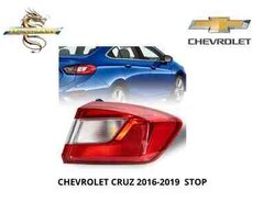 Chevrolet Cruze 2017 yan stop farası