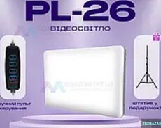 Leed İşıq Pl-26 ( ştativ ilə) 24*16sm