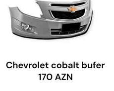 Chevrolet Cobalt, Ravon, Daewoo Gentra, Chevrolet Lacetti buferi