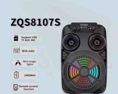 Dinamik ZQS 8107s