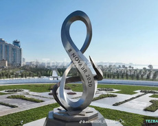 Nerj avadanlıxları