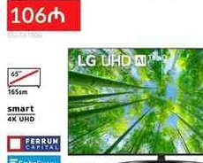 Televizor LG 65 UHD 4K