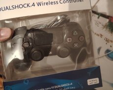 Ps 4 pultu