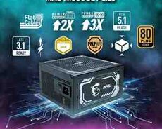 Qida bloku MSI MAG A1000GL PCIE5