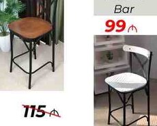 Bar oturacağı