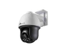 Kamera TP-Link VIGI C540