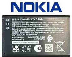 Nokia 105 batareyası
