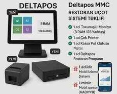 Pos Brakod Sistemləri R-Keeper R2