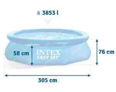Şişmə hovuz İntex 28120