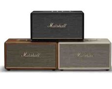 Dinamik Marshall Stanmore III