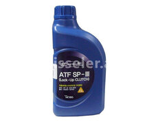 Surət qutusu yağı Genuine Parts sp3 1l