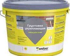 Astar universal-Weber prim multi 10 L