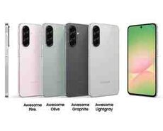 Samsung Galaxy A56 Awesome Olive 256GB, 8GB