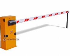 Slaqbaum Baryer sistem