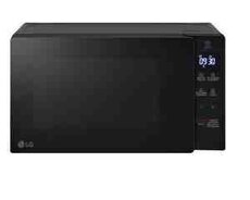 Mikrodalğalı soba LG MS2032GAS