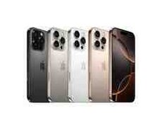 Apple iPhone 16 Pro Max Desert Titanium 1TB, 8GB