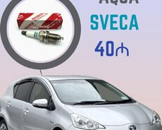 Toyota Aqua, 2019 il, Orijinal, Yaponiya, Yeni