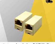 Adapter RJ45 Lan to Lan