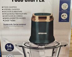 Blender Arshia AS2109-8032