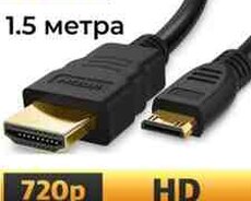 Kabellər (Hdmi, Display, Vga, Usb, Uzadıcı)