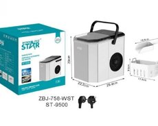 Winning Star ST-9500 Buz Aparatı